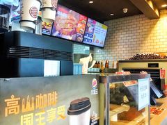 -汉堡王(北京三里屯购物中心)