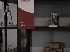 -dotcom coffee古点咖啡(致真大厦店)