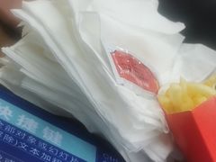 薯条-麦当劳(方大城店)
