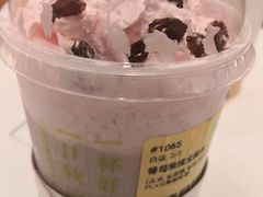-奈雪的茶(天河城店)