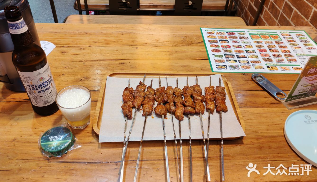 烤肉撸起来，小酒喝起来