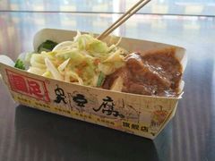 -国足臭豆腐(明瓦廊店)