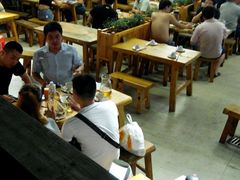 android_upload_pic-木屋烧烤(白石洲店)