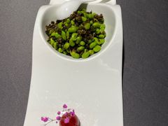 咸茄子毛豆子-汇瀛轩