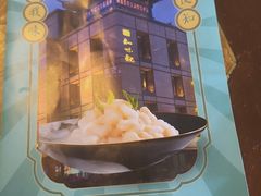 -知味观(湖滨总店)
