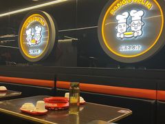 -胖哥俩肉蟹煲(光谷天地店)