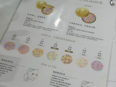 -三越百货(三越银座店)