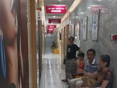 -上海仁爱医院口腔科 · 种植