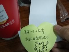 -沪上阿姨鲜果茶(华新大街店)