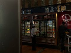 -極上萬膳·日料放题(来福士江景店)