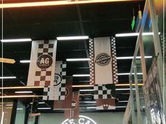 -十二小节BAR·COFFEE·ACE&CLUB·火车咖啡厅(751店)