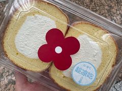 -红花点心局(护国寺店)