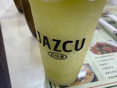 -Jazcu珍仕菓鲜榨果汁(西单大悦城店)