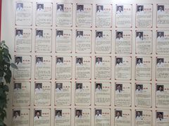 -益群国医堂·针灸推拿中心