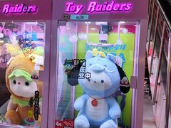 -哆啦星球(小寨店)