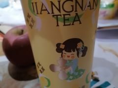 -茉沏(繁花中心店)