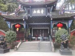 -青城两河漂流