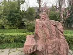 -成都武侯祠博物馆