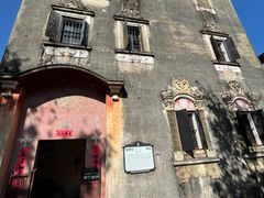 -开平碉楼文化旅游区马降龙景区