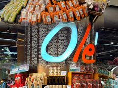-Olé精品超市(广州太古汇店)