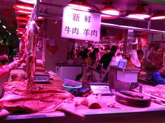 -西华肉菜市场(荔湾店)