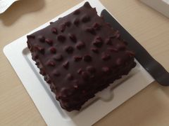 榛子巧克力蛋糕-21cake廿一客蛋糕