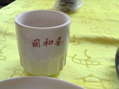 -同和居(什刹海店)