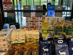 -元初食品(幸福e家小区店)