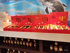 -上地宴·中关村的会客厅(清河高铁站店)