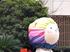 -美罗城