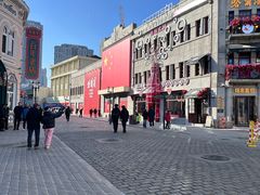 -中华巴洛克风情街