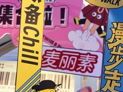 -VT101维多利广场
