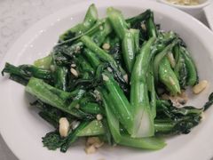 -中山国际酒店中餐厅