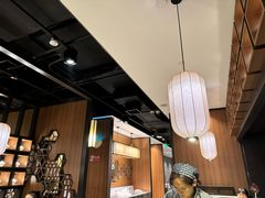 -湊湊火锅·茶憩(和平大悦城店)