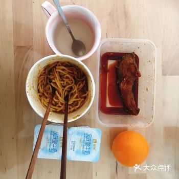 香喷喷的芝麻酱就是这个味！