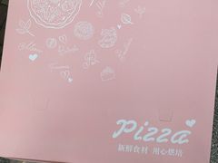 -云间粮仓