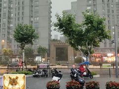 -长阳创谷