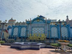 -南宁方特东盟神画