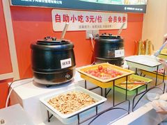 -五谷虫子鸡(医学院店)