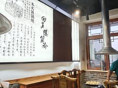 -回真楼(东门店)