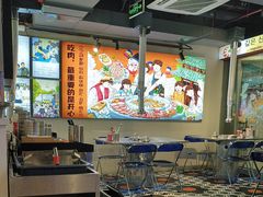 -哈哈碳都·牛肋条无限自助烤肉(宝龙店)