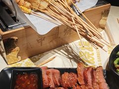 -串盟烧烤·长沙美食地标(星沙店)