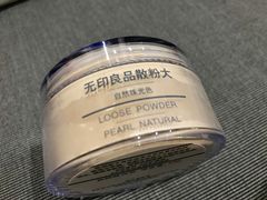-MUJI无印良品(西湖银泰城店)