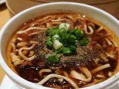 元盅酸辣汤-鼎泰丰(当代商城店)