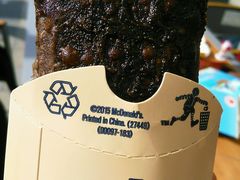 -麦当劳(塔园路店)