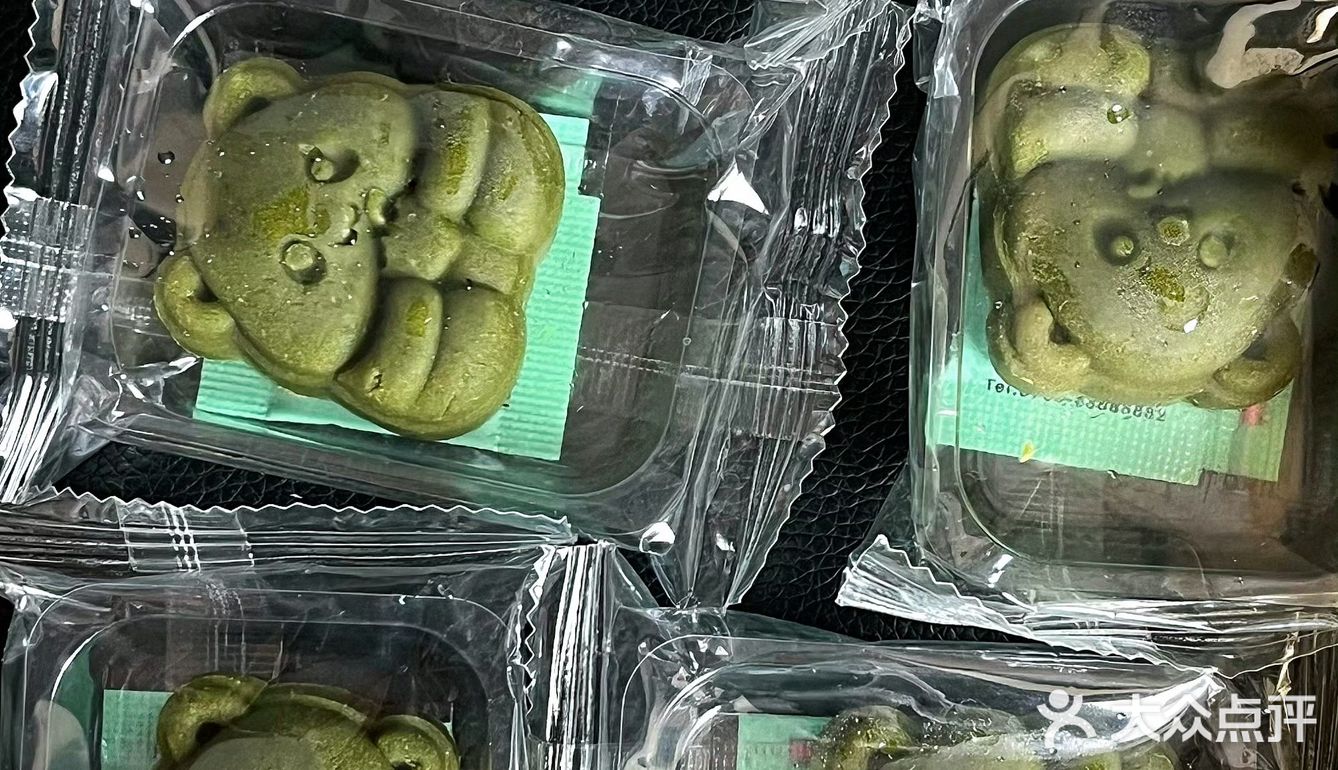 最不期待的反而是最好吃的 可爱的抹茶绿豆糕