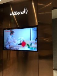 -苑苑vbeauty科技美容SPA