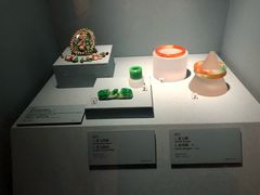 -台北故宫博物院