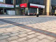-永和大王(万顺路店)