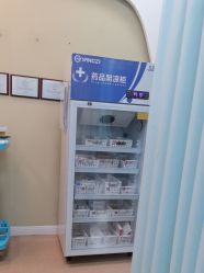 -武汉五洲整形外科医院